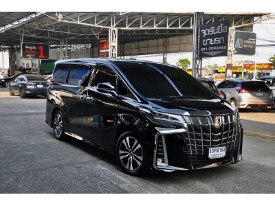 Toyota Alphard 2.5SC Package ปี2018 รูปที่ 2